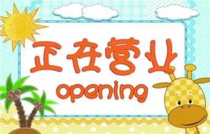 网课代刷-网课代刷平台 刷网课地址