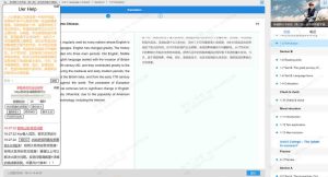 网课代刷-U校园刷课刷题刷时长刷时间脚本插件分享