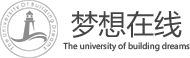 梦想在线刷课-网课代刷